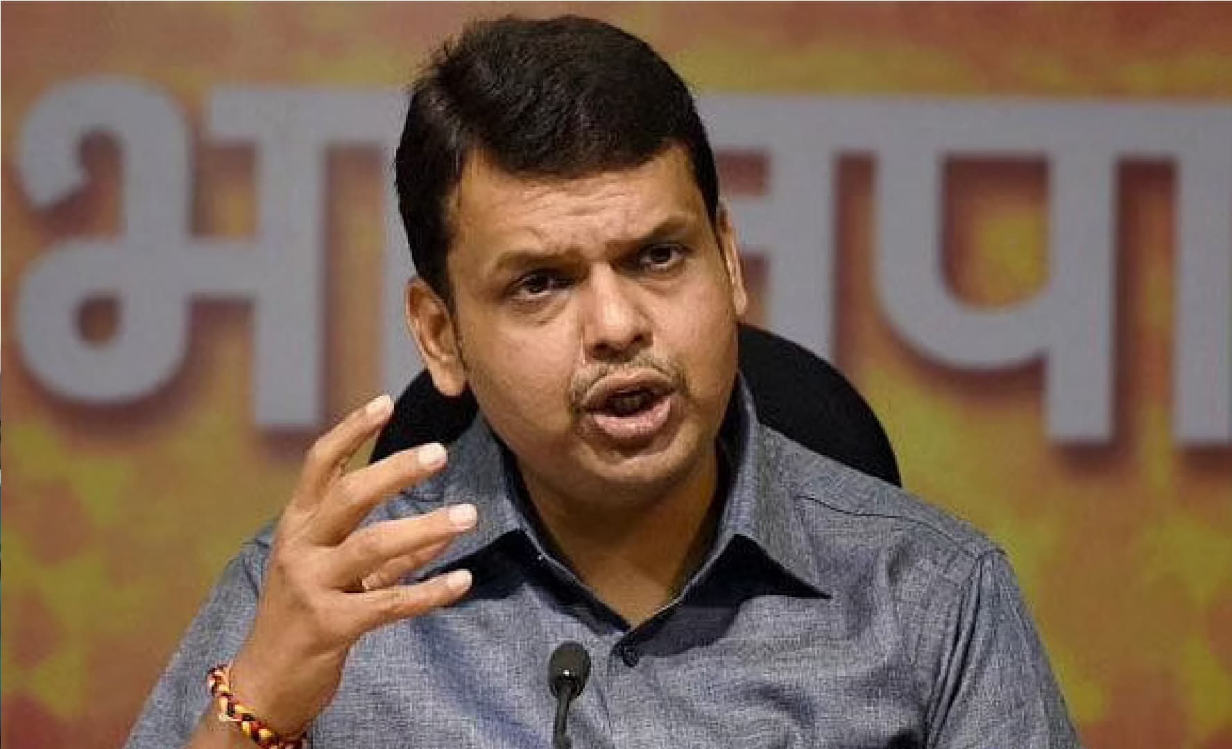 महाराष्ट्र के पूर्व मुख्यमंत्री देवेंद्र फडणवीस के खिलाफ FIR दर्ज, पढ़ें क्या है पूरा मामला