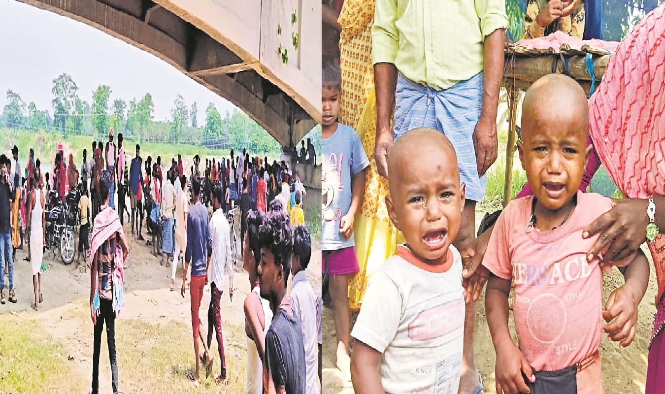 बिहार: दो बच्चों को पुल से नदी में फेंक मां ने खुद भी लगाई छलांग, ग्रामीणों ने बच्चों को बचाया, महिला की मौत