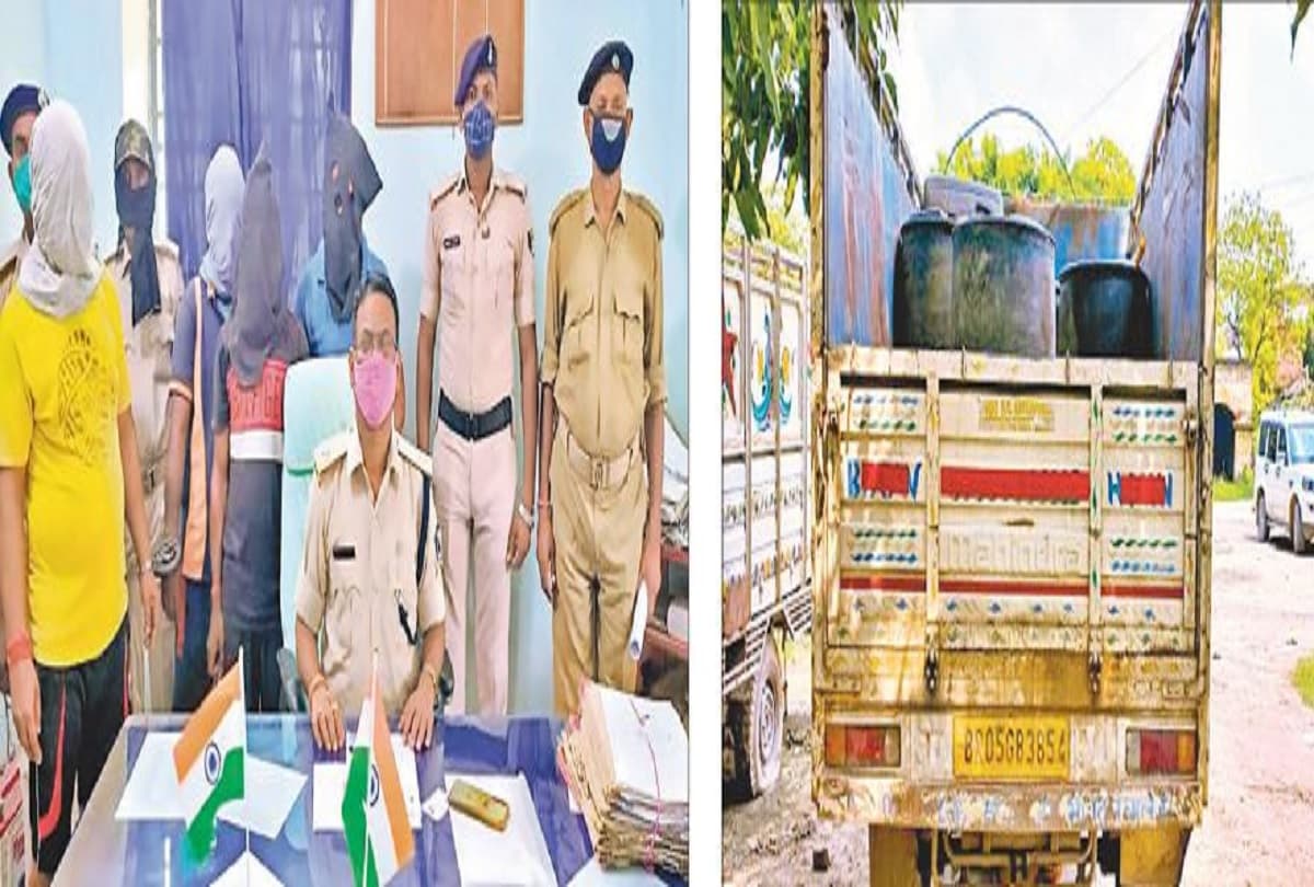 Bettiah News: बढ़ी कीमतों का फायदा उठाने बिहार में बन रहा नकली डीजल, व्यवसायी समेत चार गिरफ्तार