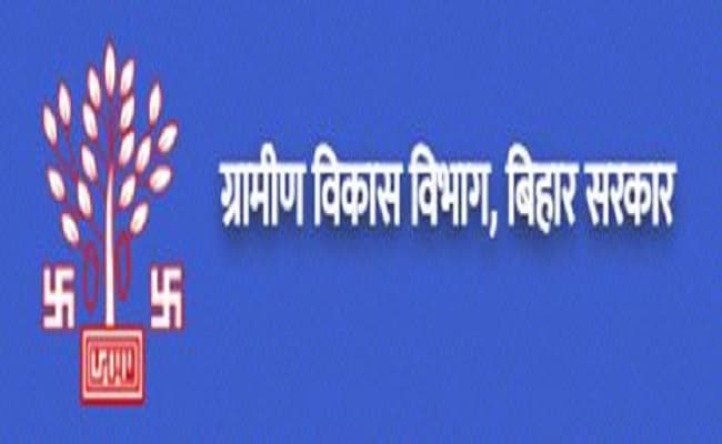 बिहार में आधा दर्जन से अधिक बीडीओ के वेतन वृद्धि पर रोक, लापरवाह अफसरों को सरकार की चेतावनी