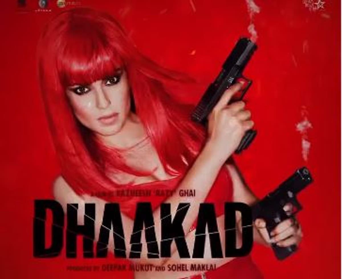 Dhaakad Movie Review: बोझिल बनकर रह गयी है कंगना रनौत की फिल्म