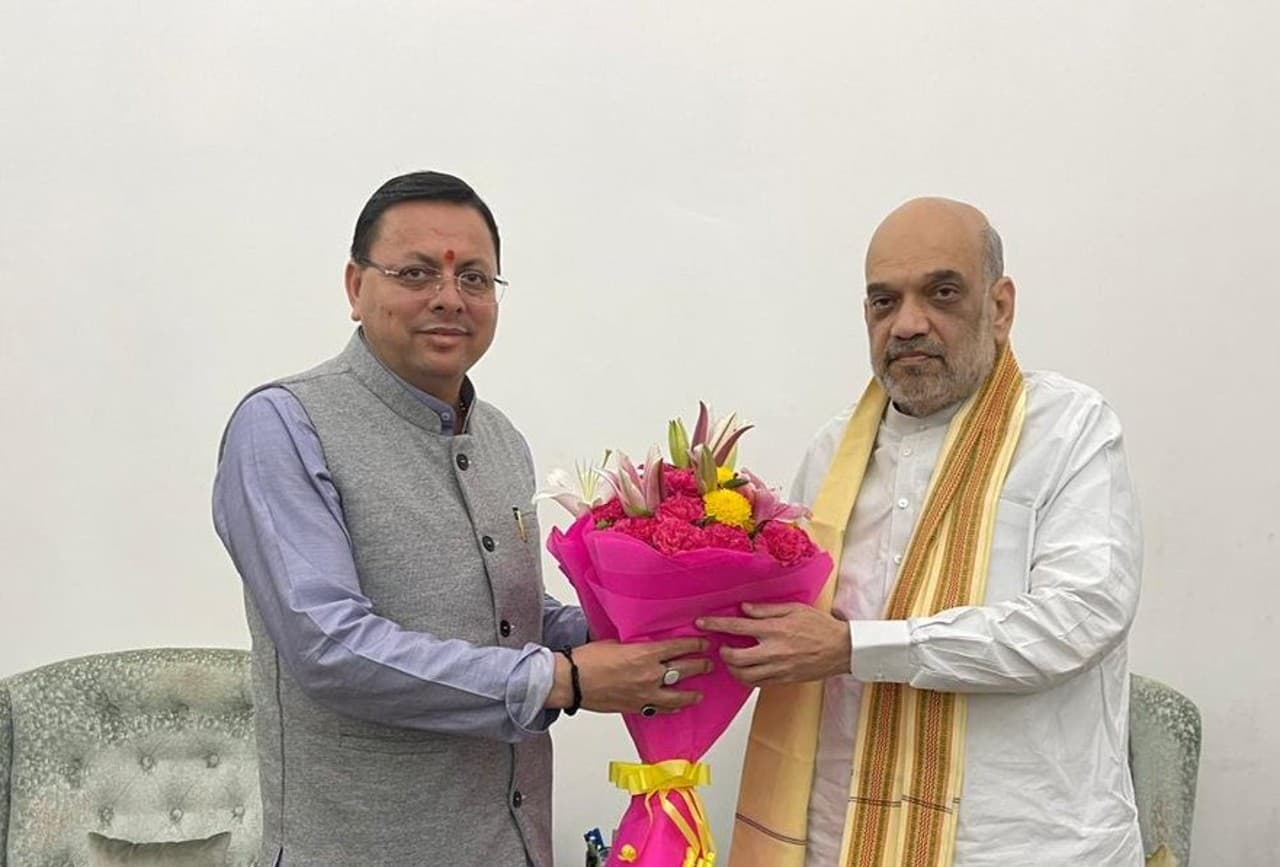 जल्द उत्तराखंड में लागू होगा UCC ? सीएम पुष्कर सिंह धामी ने अमित शाह से की मुलाकात
