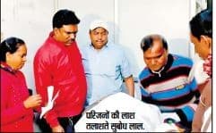 धनबाद: किसी ने पायल तो किसी ने साड़ी से अपनों को पहचाना, अपार्टमेंट की काट दी गयी थी बिजली