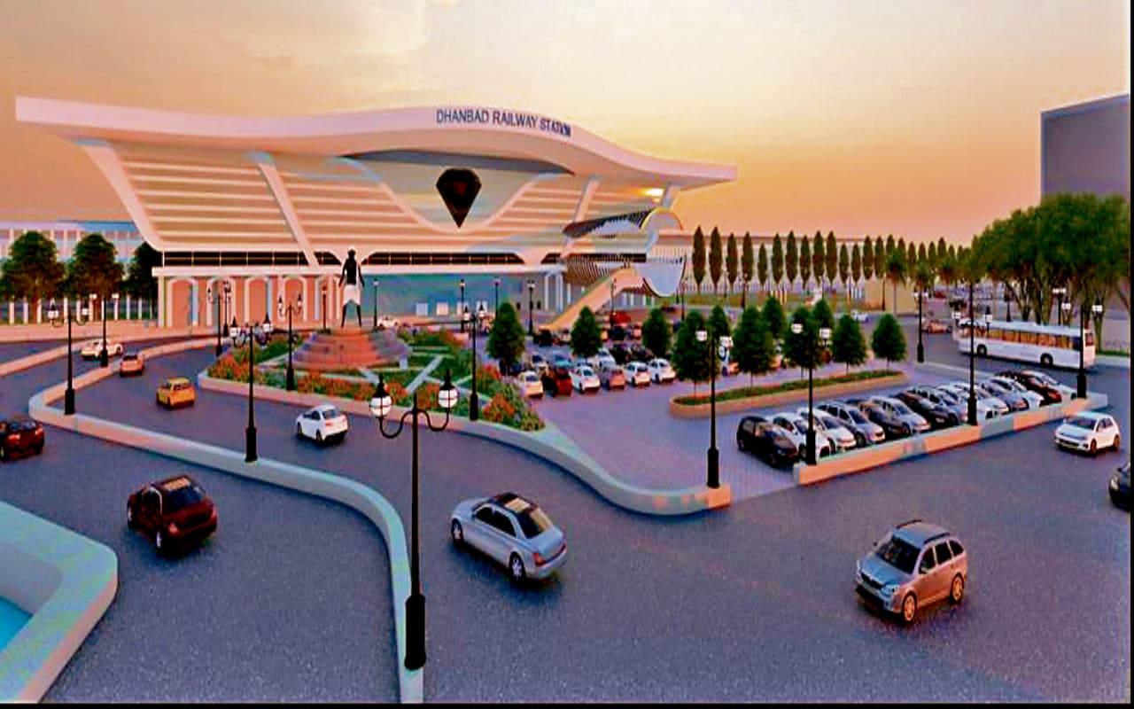 एयरपोर्ट जैसा होगा धनबाद रेलवे स्टेशन, मास्टर प्लान तैयार
