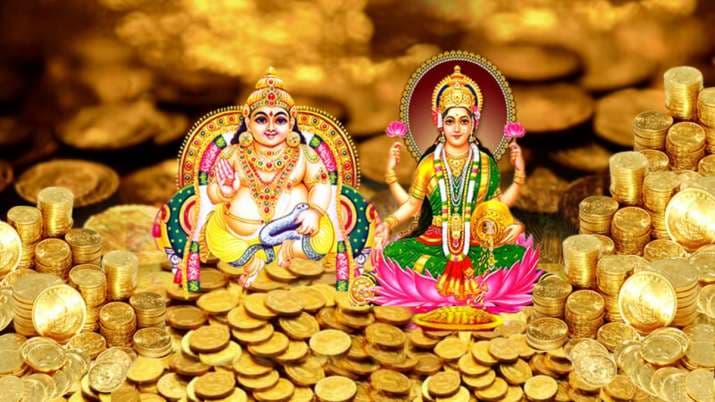 Dhanteras Shopping : धनतेरस पर राशि अनुसार इस धातु की करें खरीदारी