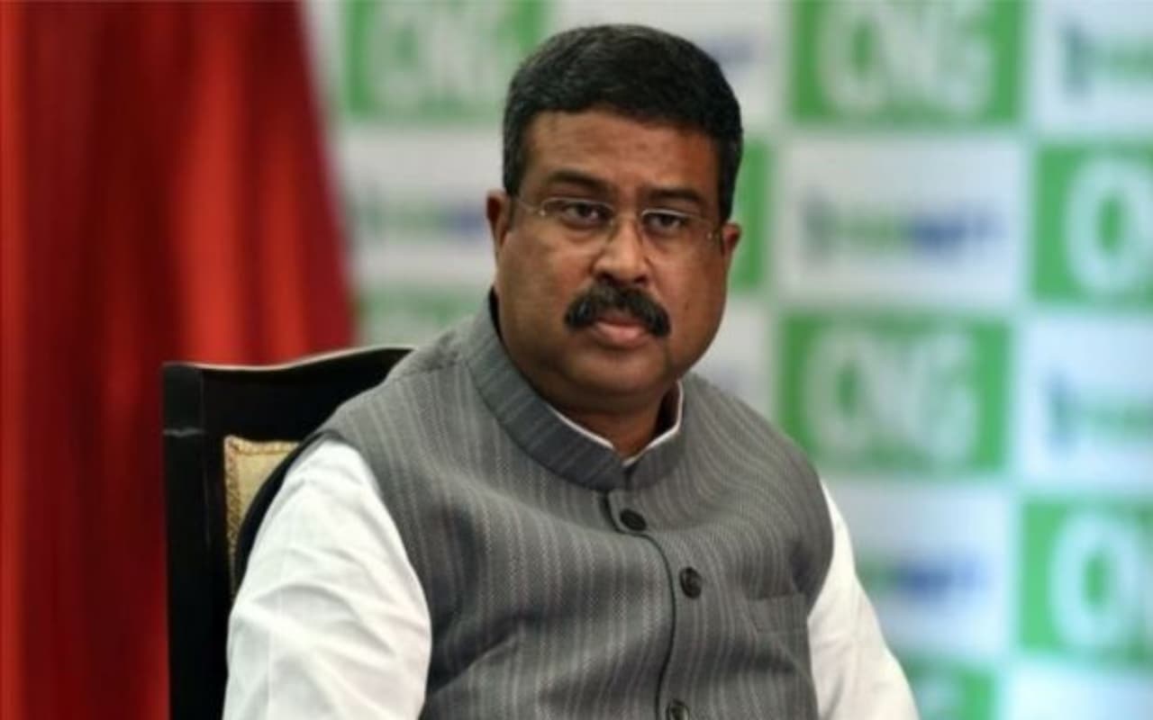 केंद्रीय शिक्षा मंत्री धर्मेंद्र प्रधान बोले, यूजीसी को दी गयी जादवपुर विश्वविद्यालय की रिपोर्ट संतोषजनक नहीं