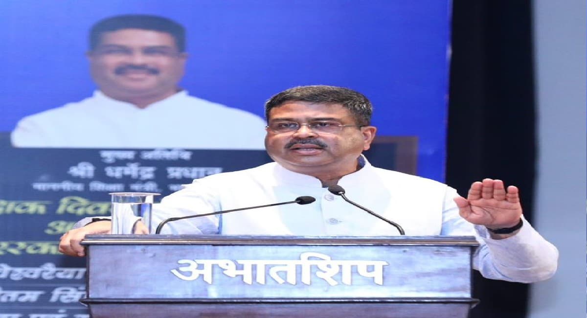 धर्मेंद्र प्रधान को यूपी की कमान, बीजेपी ने चुनाव को लेकर एक तीर से मारे कई निशानें धर्मेंद्र प्रधान को यूपी की कमान, बीजेपी ने चुनाव को लेकर एक तीर से मारे कई निशानें
