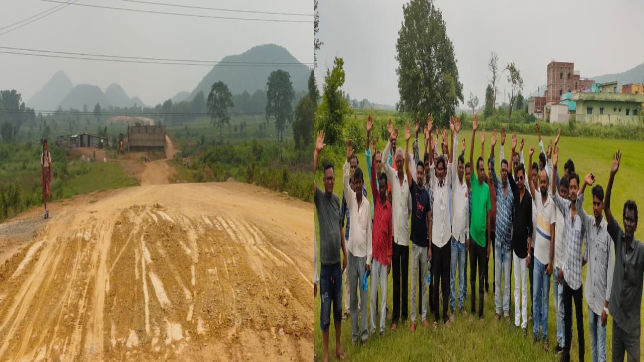 Jamshedpur NH-32 Bypass Road: सात वर्षों में पांच मौजा की जमीन अधिग्रहण नहीं कर सका प्रशासन