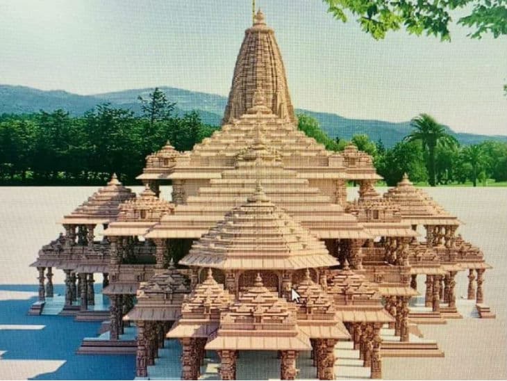 Ayodhya Ram Mandir: 30 साल पहले बिहार के दलित युवक ने रखी थी मंदिर की नींव