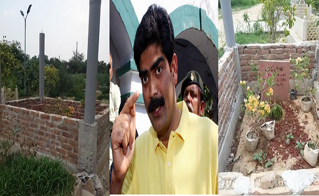 बाहुबली नेता शहाबुद्दीन के कब्र पर बनाया जा रहा था मकबरा, अवैध निर्माण बताकर रोका गया काम, छिड़ा विवाद