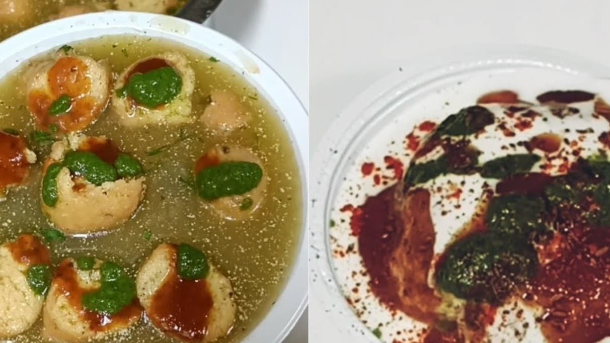 Delhi के चांदनी चौक में फेमस हैं ये 'चटपटी' दुकानें, कांजी वड़े और दही भल्ले आपने ट्राई किया क्या?