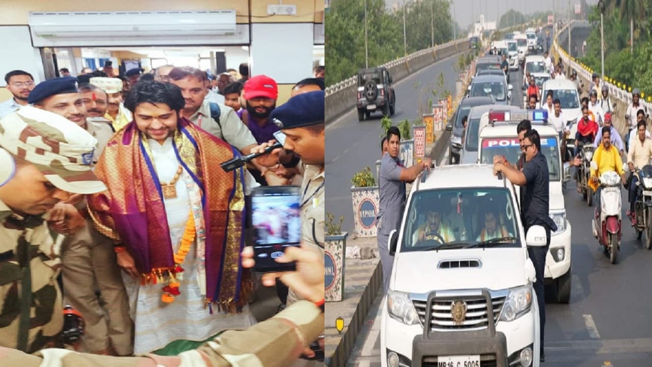 'बिहार हमारा है हो..' पटना में बाबा बागेश्वर का जोरदार स्वागत, एयरपोर्ट से मनोज तिवारी गाड़ी चलाकर ले गए होटल