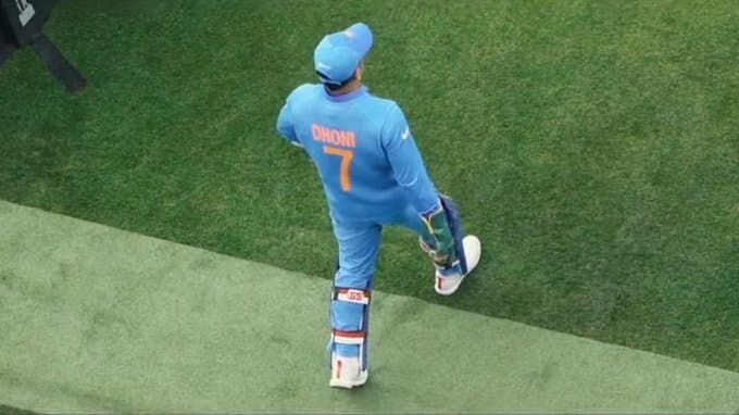 'मेरे खिलाफ दायर याचिका...', एमएस धोनी ने दिल्ली हाई कोर्ट में कही ये बात