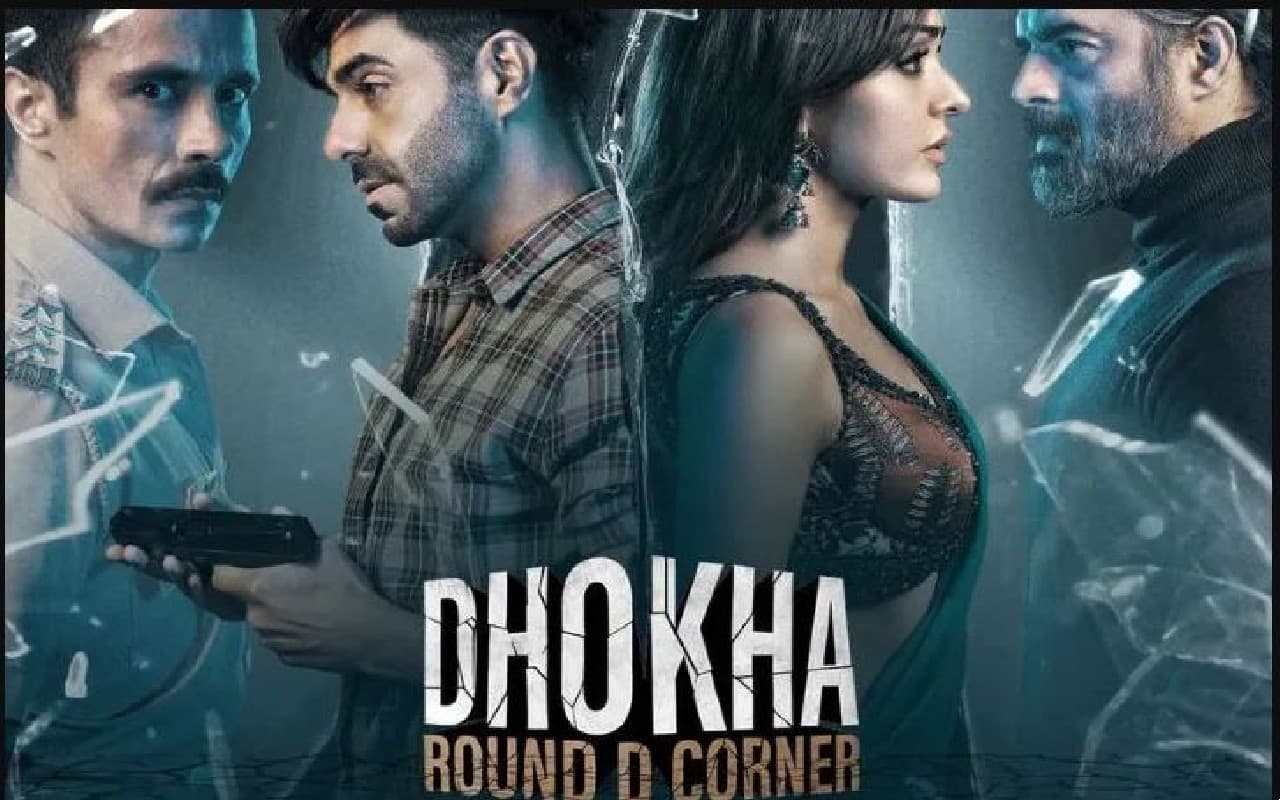 Dhokha Round D Corner Review: एंटरटेनमेंट के नाम पर भी है धोखा, पढ़ें रिव्यू