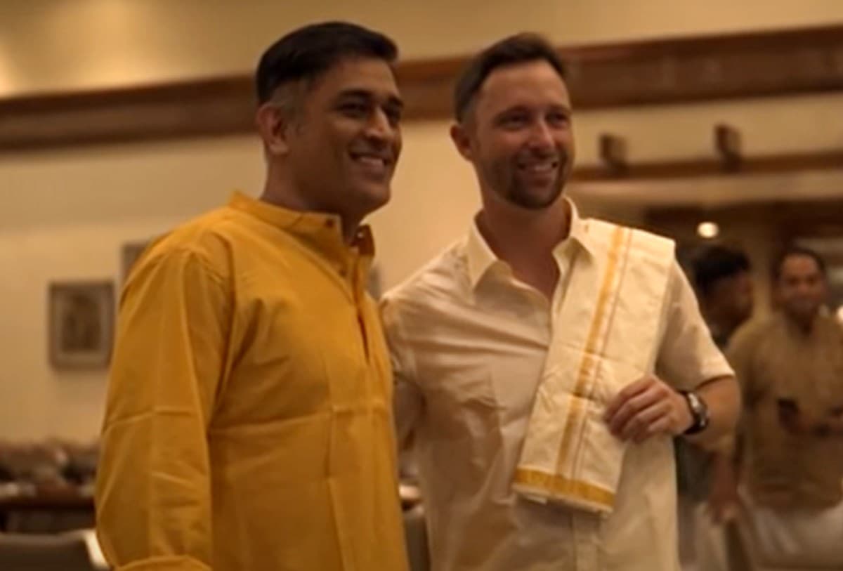 डेवोन कॉनवे की प्री-वेडिंग पार्टी में जमकर थिरके एम एस धोनी, साउथ इंडियन लुक में नजर आये सीएसके के खिलाड़ी