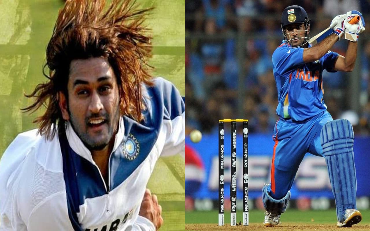 MS Dhoni Birthday: 'माही' के खेल के साथ उनकी हेयरस्‍टाइल के भी कायल है लोग, देखें आकर्षक तस्वीरें