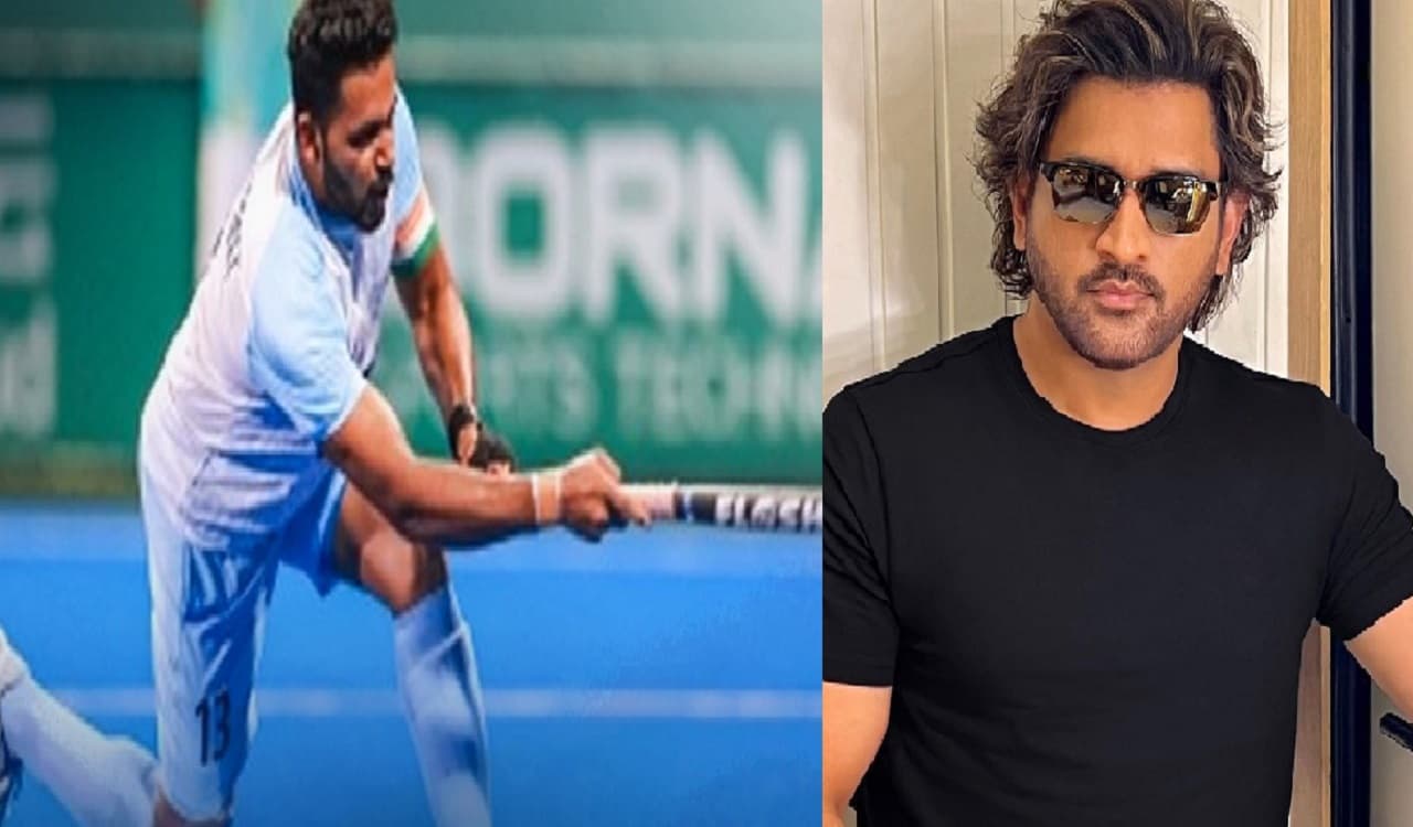 Asian Games 2023: धनराज पिल्लै ने हरमनप्रीत को बताया भारतीय हॉकी का धोनी