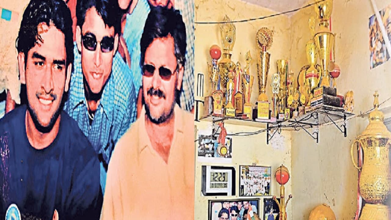 Bihar: जिस स्टेडियम में धोनी ने खेली धुआंधार पारी, अब कबाड़खाने जैसे कमरे में वहां रखे जाते जीते हुए कप