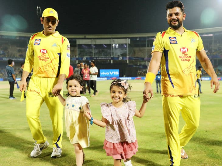IPL 2020: खिलाड़ियों की पत्नी या गर्लफ्रेंड यूएई में साथ रहेंगी या नहीं? आज कल में पता चलेगा IPL 2020: खिलाड़ियों की पत्नी या गर्लफ्रेंड यूएई में साथ रहेंगी या नहीं? आज कल में पता चलेगा