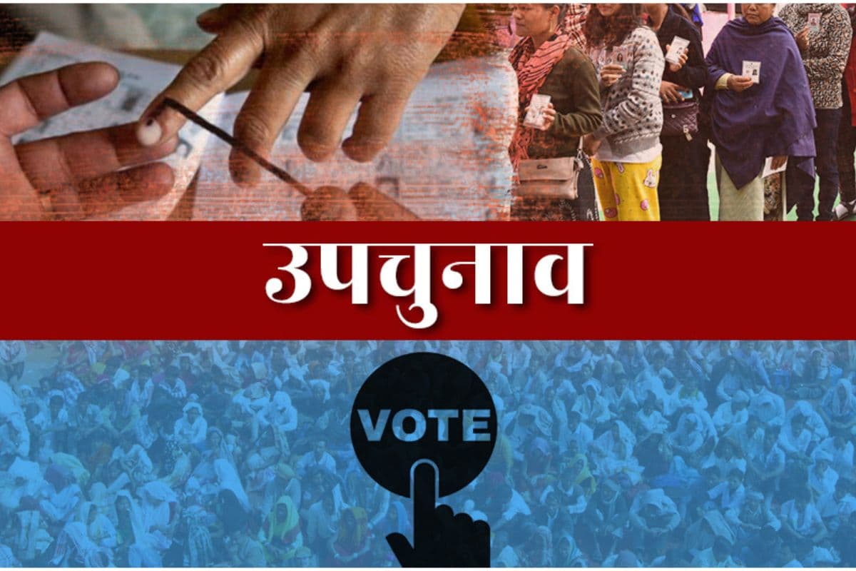 WB Dhupguri By-Poll : भाजपा ने धूपगुड़ी के एएसपी के खिलाफ चुनाव आयोग से की शिकायत