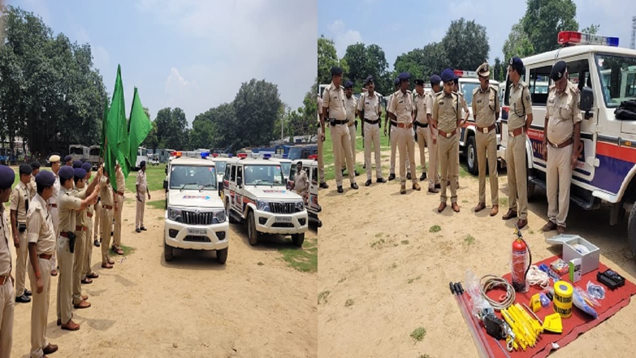 Bihar: भागलपुर पुलिस को मिले अत्याधुनिक तकनीक से लैस 12 वाहन, 112 डायल करने पर जानें क्या मिलेगी सुविधा?