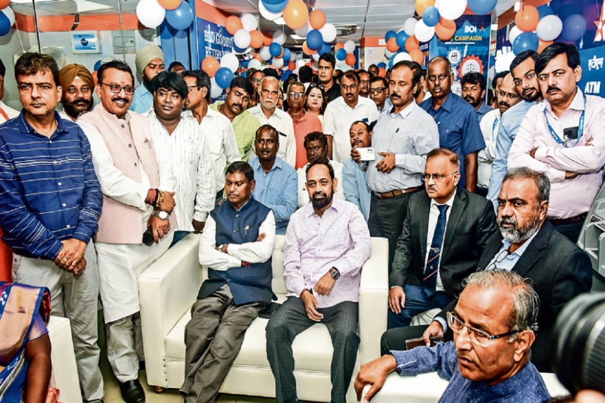 झारखंड की किस जगह पर खुलेगी डिजिटल बैंकिंग यूनिट, जिसे कल पीएम मोदी ने किया देश को समर्पित