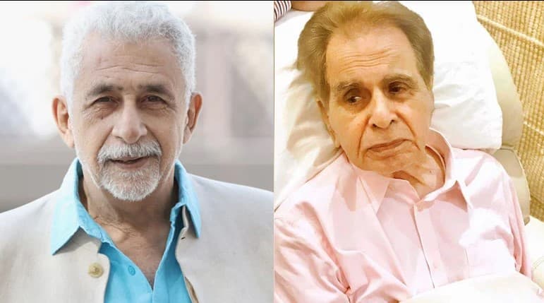 बॉलीवुड के लिए शॉकिंग न्यूज, दिलीप कुमार और नसीरुद्दीन शाह की तबीयत बिगड़ी, अस्पताल में भर्ती