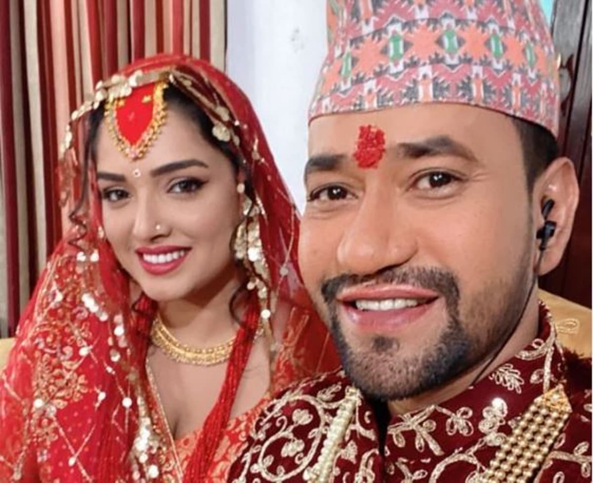 Amrapali Dubey और Nirahua ने नेपाली रीति रिवाज से की शादी, फैंस बोले - बधाई हो...जल्दी जाओ ससुराल