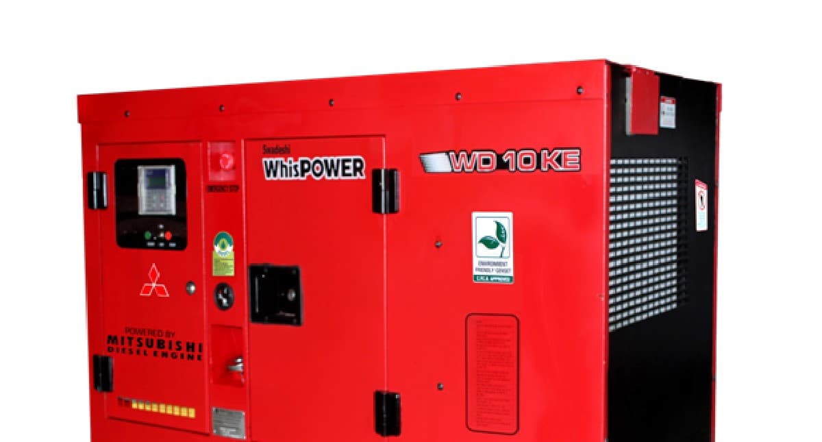 10 केवी के उपर डीजल जेनरेटर उपयोग किया तो लगेगा इलेक्ट्रिसिटी ड्यूटी चार्ज, नहीं देने पर लगेगा अर्थदंड