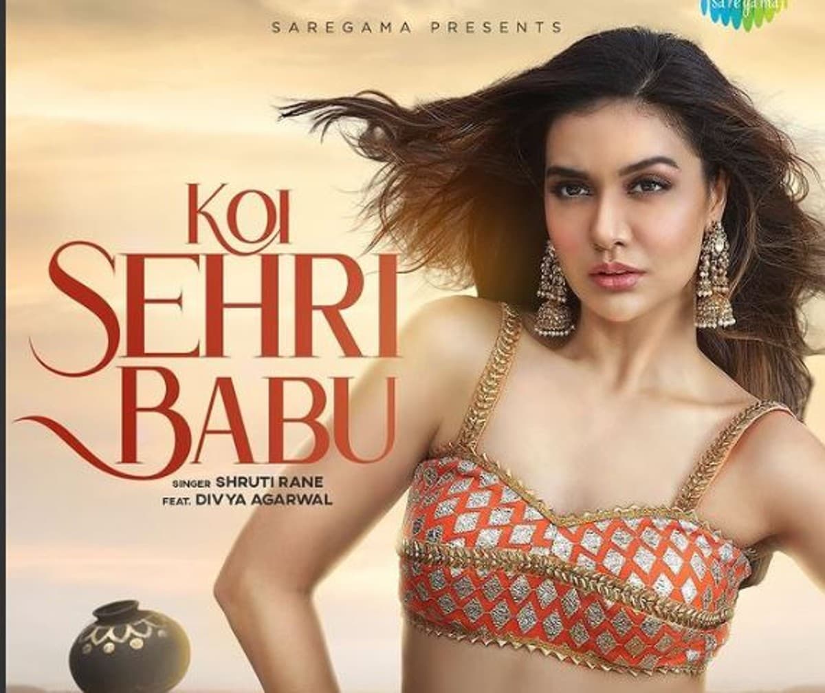 दिव्या अग्रवाल का गाना Koi Sehri Babu ने पार किए 10 मिलियन व्यूज, एक्ट्रेस का देसी लुक वायरल