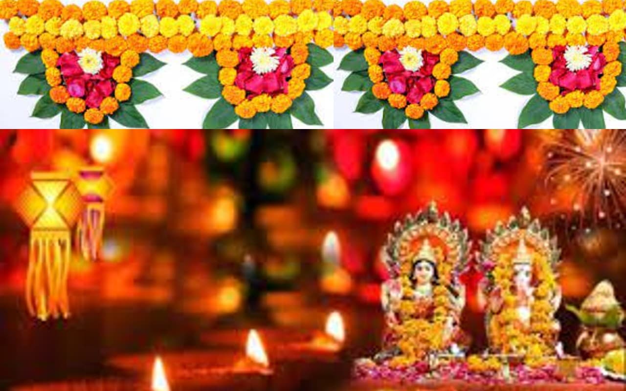 Diwali 2022: दिवाली के दिन घर के मुख्य द्वार पर कर लें ये उपाय, हमेशा रहेगा लक्ष्मी का वास