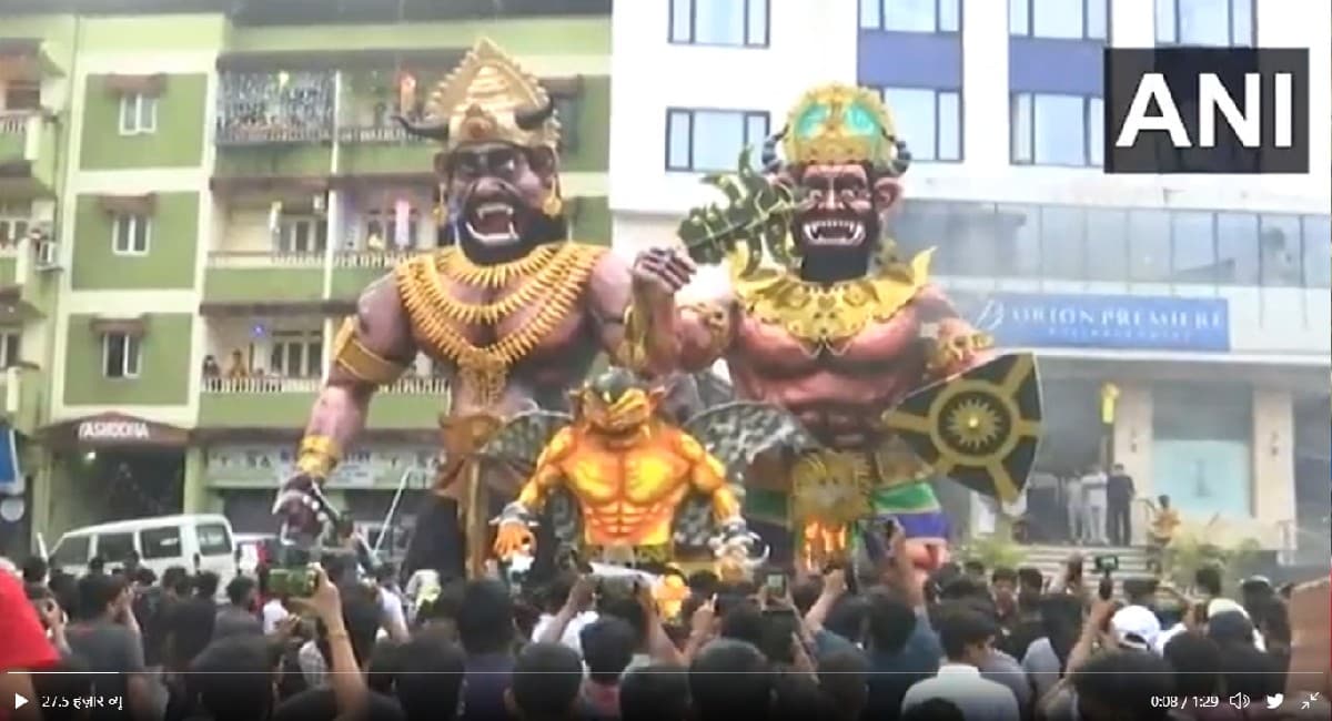 Diwali 2021: गोवा के पणजी में धू-धूकर जला नरकासुर का पुतला, जानिए क्या है मान्यता