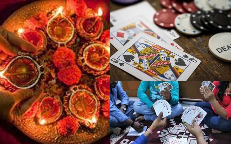 Gambling Satta Matka On Diwali: दिवाली की रात जुआ खेलना होता है शुभ, कैसे शुरू हुई परंपरा?