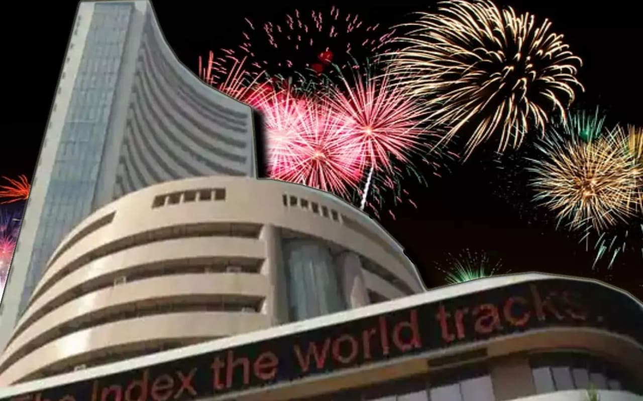 Diwali Muhurat Trading: दिवाली मुहूर्त ट्रेडिंग में 647 अंक उछला सेंसेक्स, निफ्टी में भी मजबूती