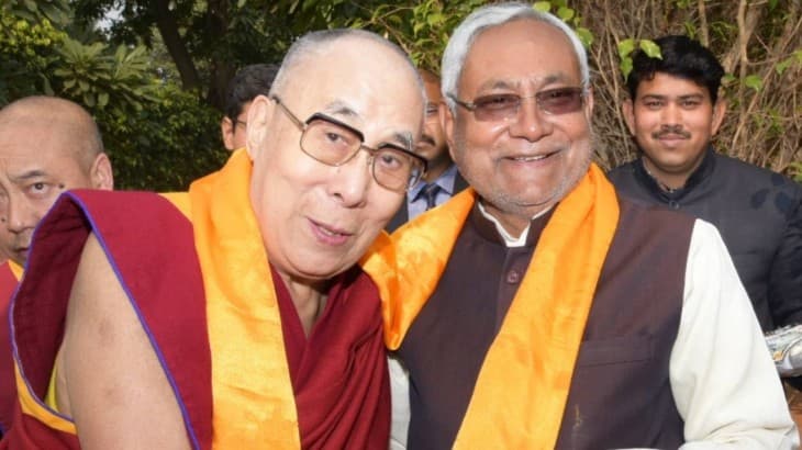 Bihar Election Result 2020: बिहार चुनाव में जीत पर CM नीतीश को मिली खास बधाई, दलाई लामा ने इस तरह से दी शुभकामनाएं