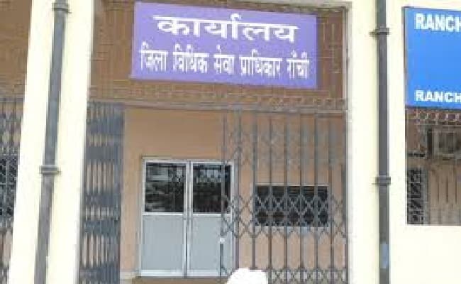 दुष्कर्म पीड़िता को डालसा ने दिया 1 लाख रुपये का मुआवजा