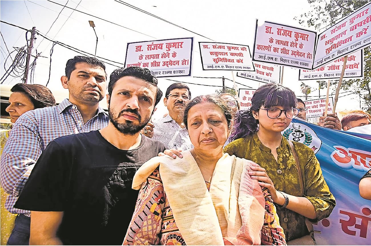 NMCH के लापता डॉक्टर मामले में बड़ा खुलासा, इंस्पेक्शन के लिए डॉ. संजय कभी नहीं गये थे पटना से बाहर