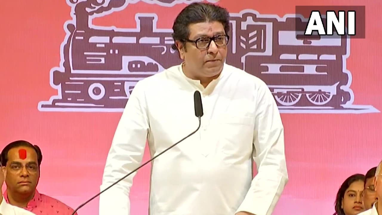 राज ठाकरे ने की समान नागरिक संहिता, जनसंख्या नियंत्रण पर कानून बनाने की मांग, जानिए क्या कहता है कानून