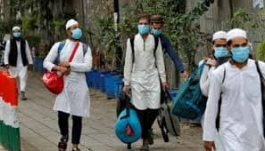Coronavirus Outbreak: क्वारंटाइन सेंटर में शौच कर दे रहें हैं तबलीगी जमात के लोग, केस दर्ज