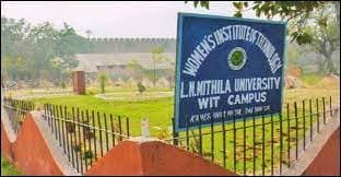 Jp university: कल से शुरू होगी पीजी सेकेंड सेमेस्टर के 2 सत्रों की परीक्षा,सीबीसीएस सिलेबस पर होगी आधारित