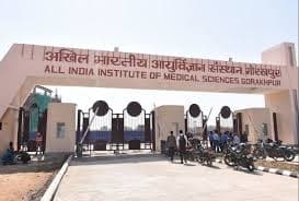 गोरखपुर एम्स में इलाज के नाम पर दलाली के खेल की खुली पोल, सवालों के घेरे में डॉक्टर, प्रबंधन ने उठाया कदम