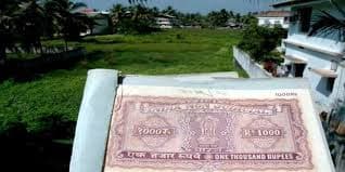 लॉकडाउन में भी सरकार के इस विभाग ने पा लिया टारगेट का 50 प्रतिशत राजस्व