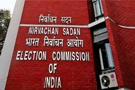 Dehri Election Result : राजद के फतेह बहादुर ने भाजपा के सत्य नारायण को हराया