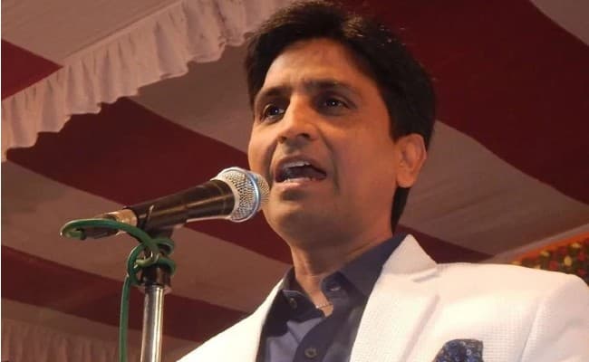 Kumar Vishwas ने RBI के फैसले पर अपनी शायरी से जाहिर की नाराजगी, कही ये बात