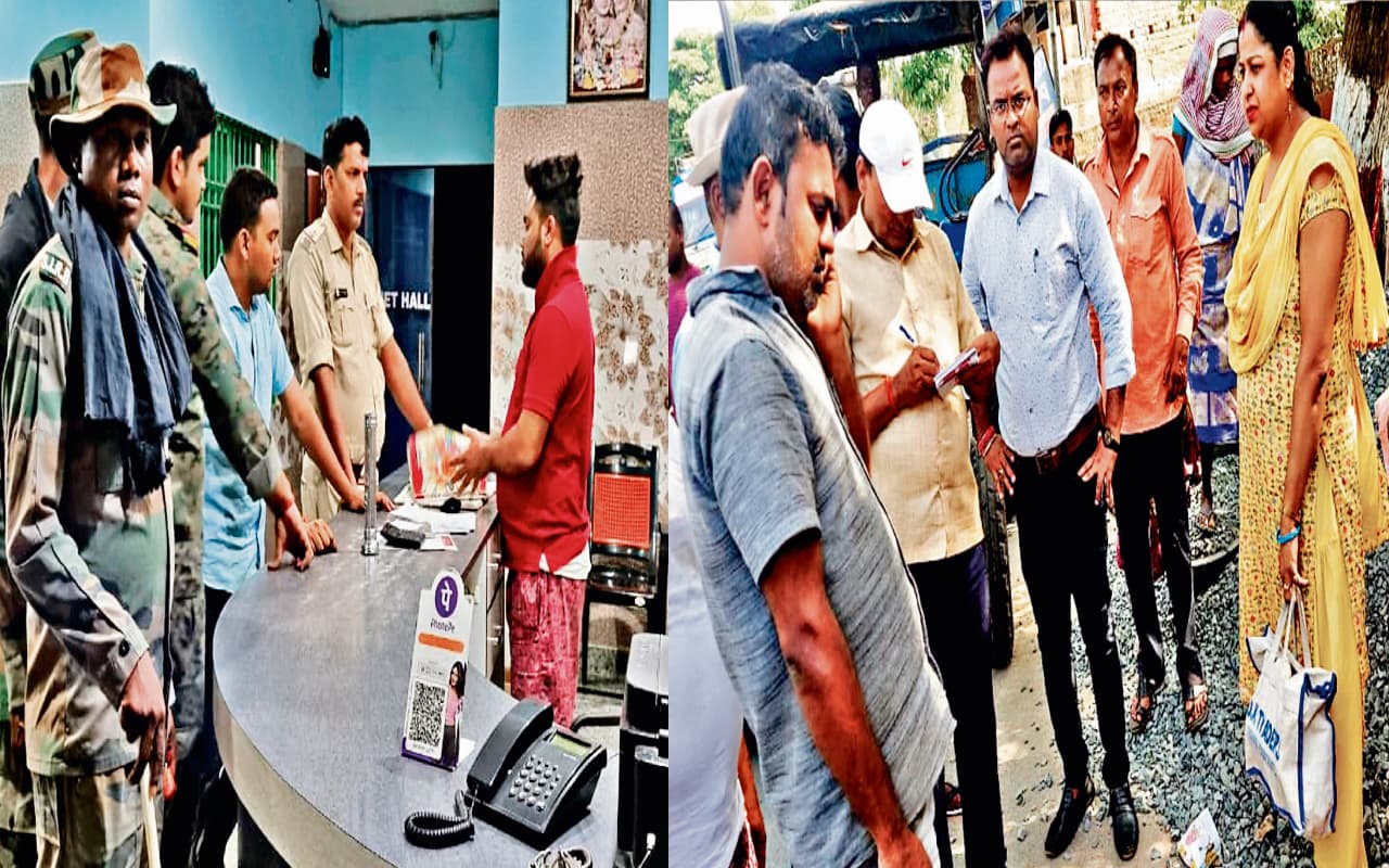 राष्ट्रपति द्रौपदी मुर्मू के देवघर आगमन को लेकर प्रशासिनक तैयारियां जोरों पर, रेड जोन में यह रूट राष्ट्रपति द्रौपदी मुर्मू के देवघर आगमन को लेकर प्रशासिनक तैयारियां जोरों पर, रेड जोन में यह रूट