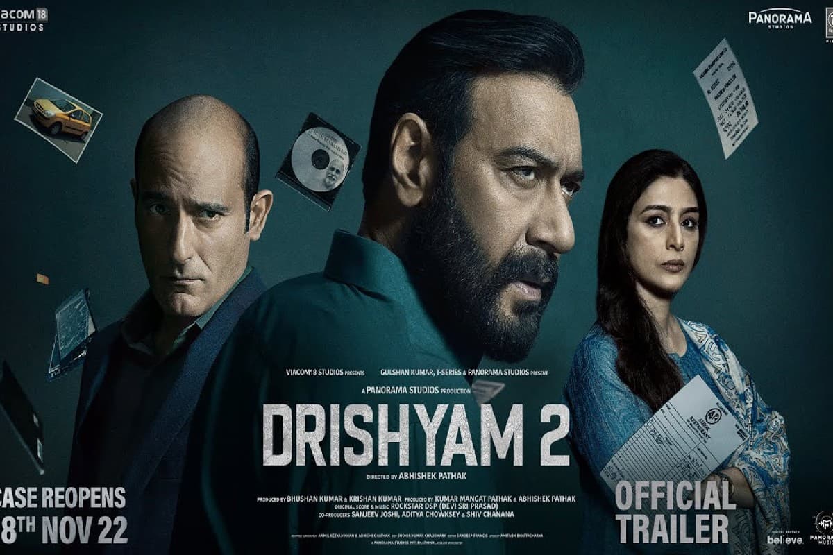 Drishyam 2 Leaked: अजय देवगन की फिल्म ‘दृश्यम-2’ हुई लीक, HD प्रिंट में इस वेबसाइट से कर रहे डाउनलोड