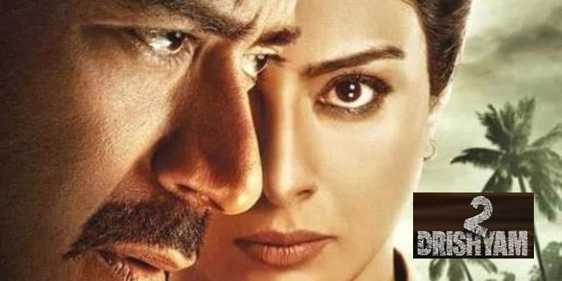 Drishyam 2 : अजय देवगन और तब्बू कर रहे हैं दृश्यम 2 की तैयारी, इस बार ये डायरेक्टर संभालेंगे डायरेक्शन की कमान