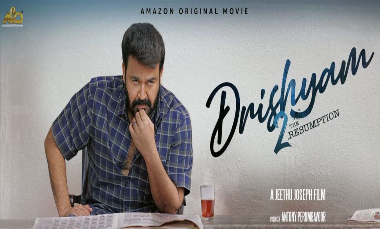 Mohanlal की Drishyam 2  रिलीज के कुछ घंटों में ही TamilRockers पर लीक, हो सकता है इतने का नुकसान