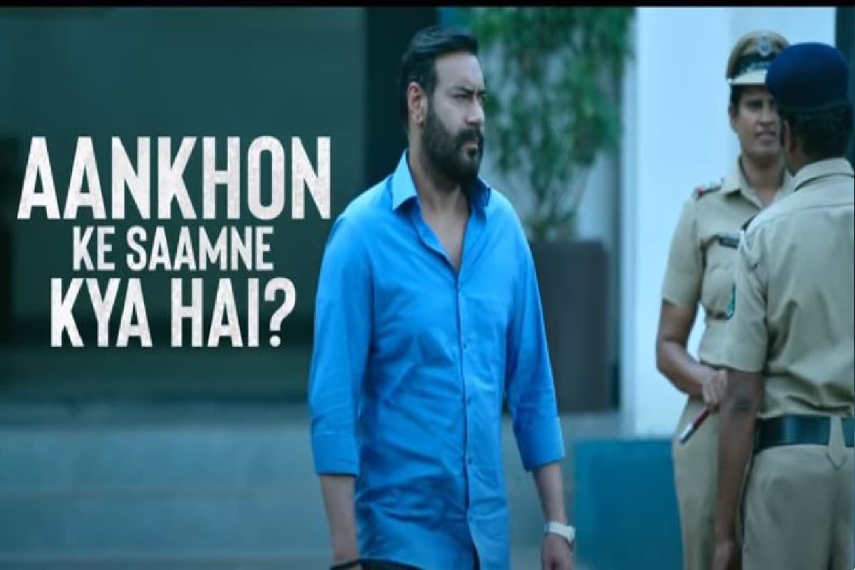 Drishyam 2 Song: क्या पुलिस को मिले सबूत सलगांवकरों की मुश्किलें बढ़ाएंगे, देखें दृश्यम 2 का टाइटल ट्रैक