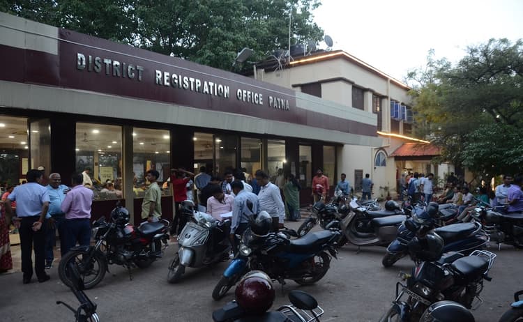 पटना में जमीन खरीदने में लोग ले रहे दिलचस्पी, निबंधन विभाग को 2022-23 में मिला 1300 करोड़ का राजस्व